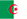 country flag image