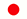 country flag image