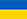 country flag image